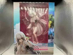 ☆特価品 『アズールレーン』 ハーマイオニー ピュアホワイト