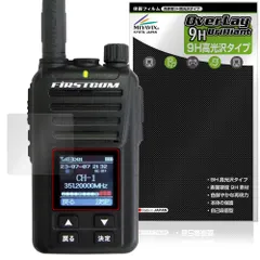 2026年最新】fc-d301の人気アイテム - メルカリ 2026年最新】fc-d301の人気アイテム - メルカリ