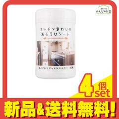 Item thumbnail for item c8a0c299-899e-43d8-9f98-5478198540fe