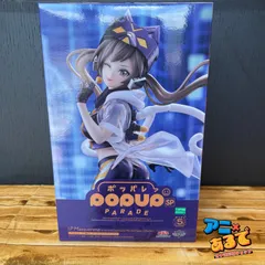 遊戯王 モンスターフィギュアコレクション DT MFC 未開封 5枚 絶版 未開封】モンスターフィギュアコレクション | 未開封商品,OCG