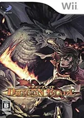【中古】Wii ドラゴンブレイド