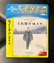 【国内盤Blu-ray】マイケル・ファスベンダー - レベッカ・ファーガソン - トーマス・アルフレッドソン 「スノーマン 雪闇の殺人鬼」