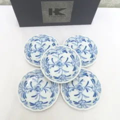 新品未使用 NIKKO プレート３枚セット 箱付き 16．５センチ 白いブランド食器｜25.5cmプレート｜EXQUISITE｜ニッコー公式