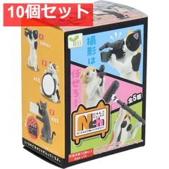 フィギュア にゃんこチャンネル 1個入 10個セット まとめ売り