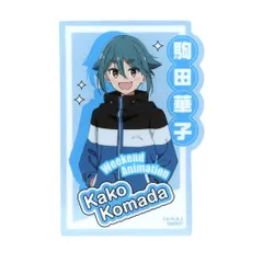 当選 非売品 mono 声優 河瀬茉希 サイン入りポスター 駒田華子 ゆるキャン 当選 非売品 mono 声優 河瀬茉希 サイン入りポスター 駒田華子
