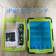 iPad 10.2インチ　専用ケース