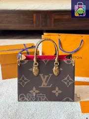 【今日特価】LV Onthego 35cm 圧字 ジャングルバッグ A/B 面スプレー柄