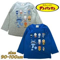 アンパンマン だだんだん 並び柄 長袖Tシャツ ロンT 子供服 天竺 男児 ベビー服 トドラー トップス (EA3482)