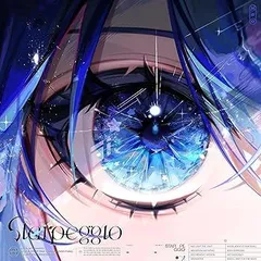 完全生産限定盤 ポスター付 新品未開封 新品未開封 月詠み アナザームーン [完全生産限定盤] の通販 by