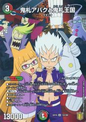 hololive - new  ホロライブ　複製サイン付き　壁掛けアクリルクロック 置き時計・壁掛け時計 集合 複製サイン入りアクリルクロック