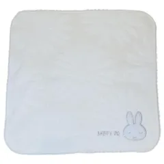 【メール便】ミッフィー ミニタオル パイルジャカード ハンカチタオル アニバーサリーミッフィー1 ディックブルーナ 丸眞 オーガニックコットン ファーアップリケ刺しゅう 絵本キャラクター グッズ 