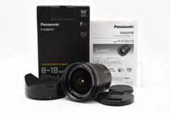 Panasonic パナソニック LEICA DG VARIO-ELMARIT 8-18mm F2.8-4.0 ASPH H-E08018 [美品]