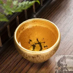 2026年最新】曜変天目茶碗の人気アイテム - メルカリ