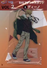 2025年最新】REBORN ディーノ アクスタの人気アイテム - メルカリ