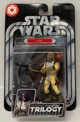 HASBRO OTC#28 / THE ORIGINAL TRILOGY COLLECTION BOSSK 3.5インチ