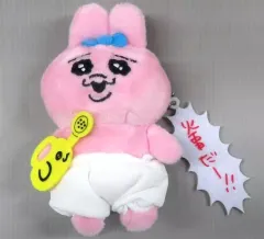 【中古】キーホルダー おぱんちゅうさぎ(火事だー!!) セリフ付きマスコットぬいぐるみ vol.1 「おぱんちゅうさぎ」
