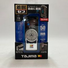 TAJIMA タジマ レーザー距離計 TSFLK-G05BK ブラック 未使用品(S)のサムネイル