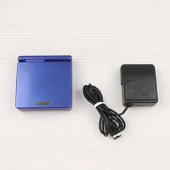 2025年最新】ゲームボーイ アドバンス sp 中古 本体の人気 2025年最新】ゲームボーイ アドバンス sp 中古 本体の人気