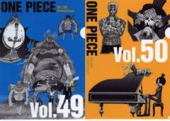 [중고] 클리어 파일 vol.49 & 50 히스토리 클리어 파일 세트 (2 장 세트) [이치 반 쿠지 원피스 vol.100 Anniversary] N상