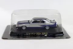 2025年最新】グラチャンコレクション14の人気アイテム - メルカリ