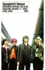 Item thumbnail for item 4ea0247c-ddfc-4d9b-9818-514095833b1d