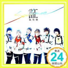 Item thumbnail for item 31c0cba3-0cae-4c13-8385-18ced3fce46a