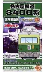谷川製作所　名鉄3400系旧形　車体バラキット4両セット、台車入 Amazon | タニカワ 名鉄3400系 車体バラキット 先頭車更新形
