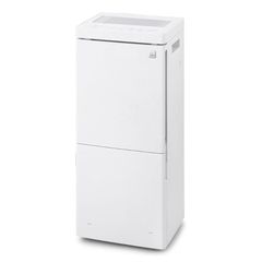 アイリスオーヤマ 加湿器 大容量 気化式 加湿量 900ml タンク容量 7L 25畳 23時間連続加湿 切タイマー 小型 卓上 デスク用 HDF-1000-W ホワイト 0