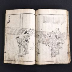 絵入 心学◆売ト先生糠俵◆後編 上下合本揃 哲学 教養 史料 江戸 時代物 浮世絵 UKIYOE 木版画 骨董 古美術 古典籍 古文書 和本 古書#和本～江戸屋～