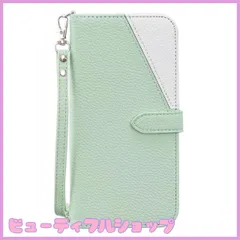 【特価】Xperia 1 II ケース SO-51A / SOG01 専用 ケース カバー エクスぺリア 1 II SOG01 SO-51A カバー 手帳型 ケース かわいい 【YYK】 スマホケース ストラップ付き マグネット式 財布型 エレガント 横置きス