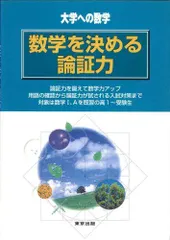 2024年最新】石井邦彦の人気アイテム - メルカリ