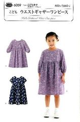 Item thumbnail for item 4e71e590-7bde-4f8c-81b9-df58c4d81214