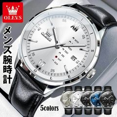 ビームス トリコロール クロノグラフ 腕時計 メンズ クォーツ - メルカリ