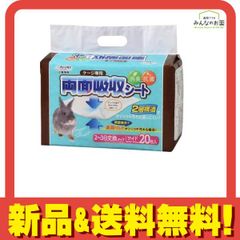 Item thumbnail for item ee53b764-6e8e-4188-8cb7-327356f4fbee