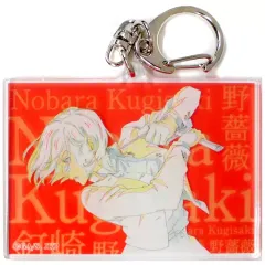 【中古】雑貨 釘崎野薔薇 「呪術廻戦 原画アクリルキーホルダーコレクション 第2弾」 MAPPA SHOW CASEグッズ