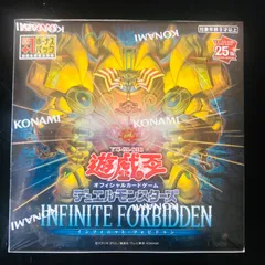 2025年最新】InFinite forbidden 未開封の人気アイテム - メルカリ