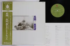 2025年最新】高田渡 レコードの人気アイテム - メルカリ