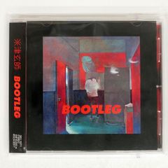 米津玄師/BOOTLEG/ソニー・ミュージックレコーズ SRCL9571 CD □