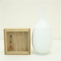 310）【特価】✿有田焼☆人間国宝中島宏作☆白磁鶴首一輪差☆破魔