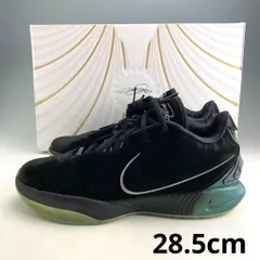 NIKE LEBRON 21 EP 28.0㎝ 中古品（中敷、 紐は新品） NIKE
