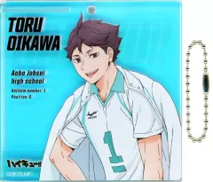 2025年最新】JF ハイキュー おみくじの人気アイテム - メルカリ