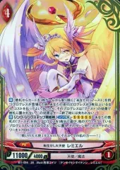 2025年最新】アンジュ レミエルの人気アイテム - メルカリ