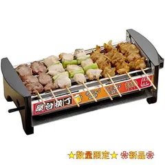 串焼き器 焼き鳥等 美品 建厨 ローストクック 都市ガス 取扱説明書