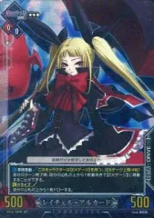 パープルハート　サイン　アンリミテッドヴァーサス アンリミテッドヴァーサス ネプテューヌ パープルハート ST