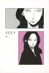 [중고] 엽서 모브 [ACCA13구 감찰과 10주년 기념 박물관 트레이딩 엽서]