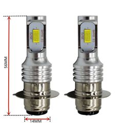 P15D車検対応　爆光最新高輝度CSP3570LEDチップ搭載 オートバイヘッドライト1個 ポン付け