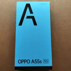 2023年最新】OPPO A55s 5G simフリーの人気アイテム - メルカリ