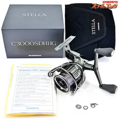 ⭐︎ シマノ 2022ステラ C3000SDH 新品未使用 SHIMANO 22ステラ C3000SDHの最安値・インプレ・釣果 | 本音の