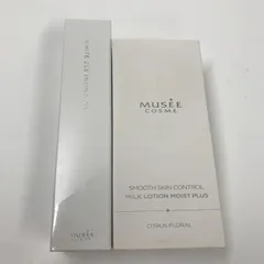 未開封　ミュゼコスメ　MC ミルクローションモイストプラスBS　300ml×2本 Amazon | ミュゼ 薬用スムーススキンコントロールミルク
