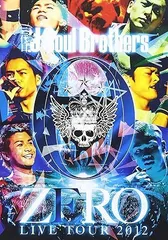 2024年最新】三代目 j soul brothers ライブ dvdの人気アイテム - メルカリ